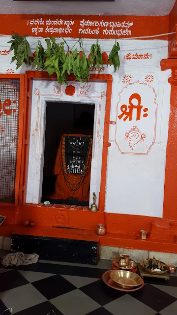 Sri Dheerendra Tirtharu 